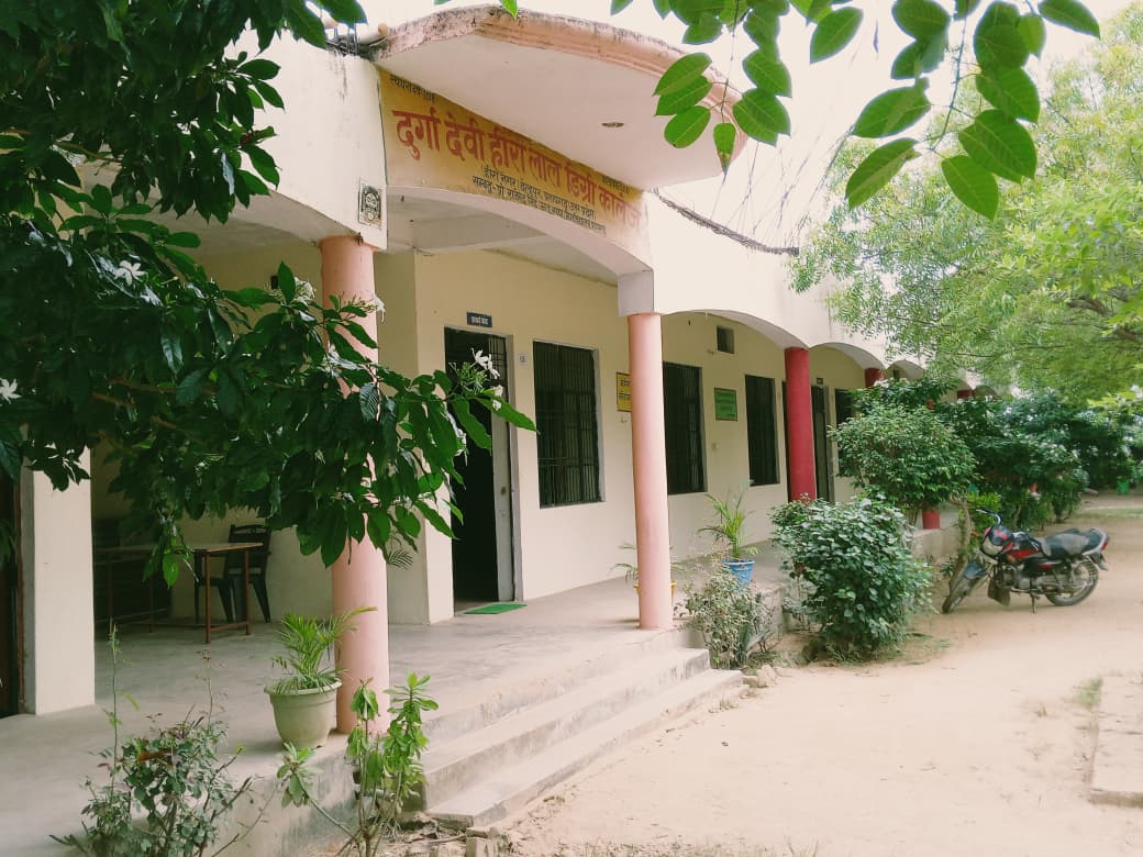 College Banner